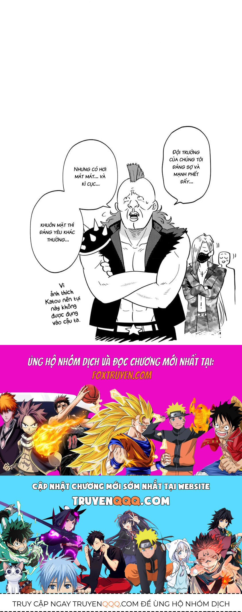 Tên Này Bị Quái Gì Vậy! Chapter 7 - 14