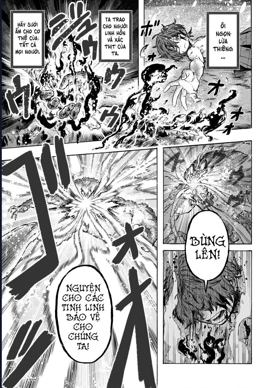 Otr - Ánh Đèn Đêm Đông Chapter 1 - 34