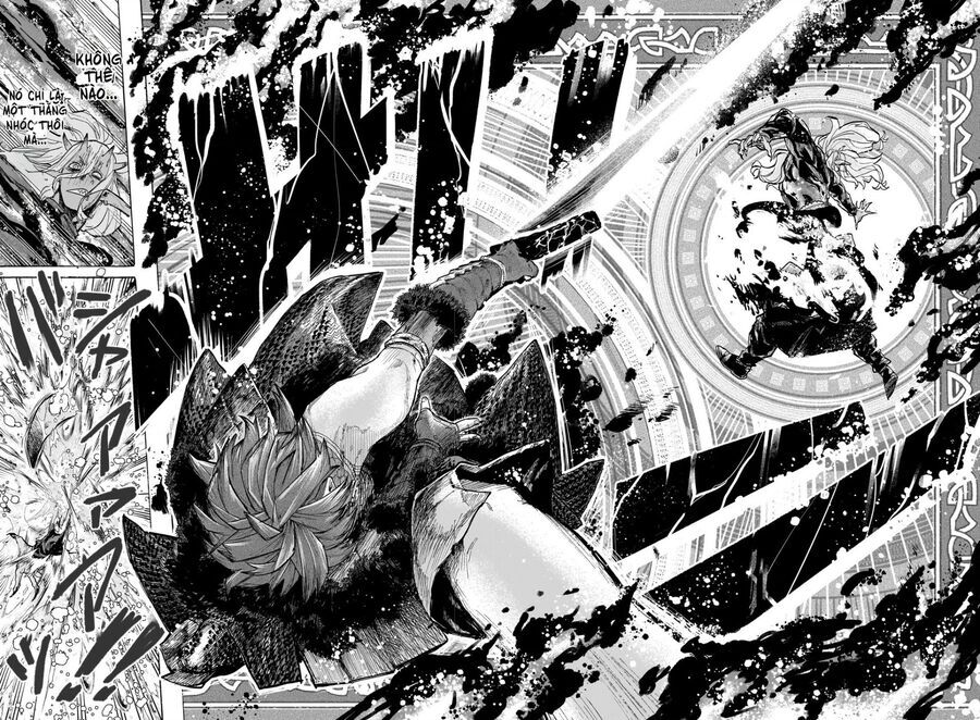 Otr - Ánh Đèn Đêm Đông Chapter 1 - 43