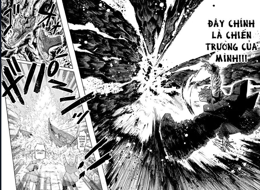 Otr - Ánh Đèn Đêm Đông Chapter 2 - 17