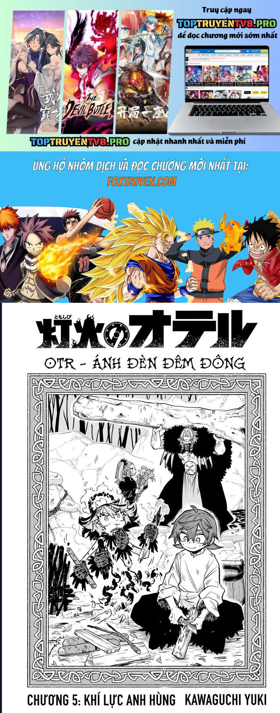 Otr - Ánh Đèn Đêm Đông Chapter 5 - 1