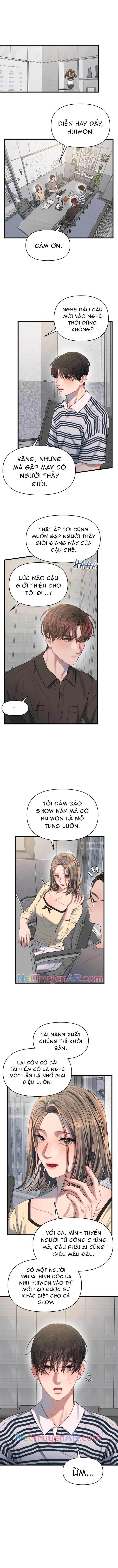 Cạm Bẫy Thanh Lịch Chapter 54 - 2