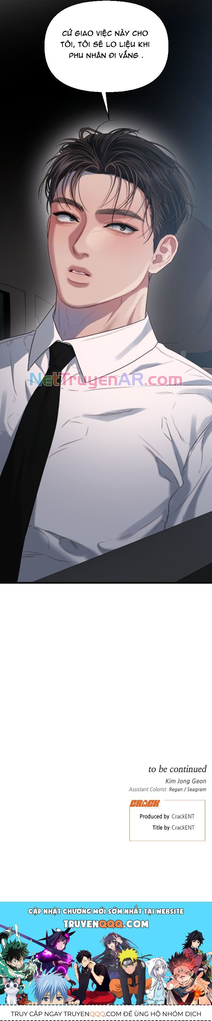 Cạm Bẫy Thanh Lịch Chapter 66 - 12