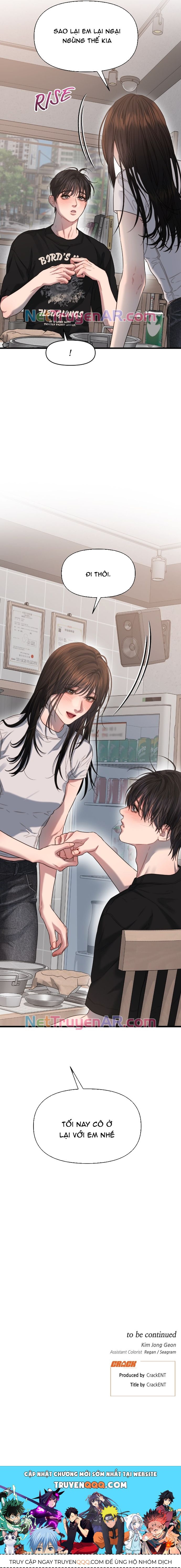 Cạm Bẫy Thanh Lịch Chapter 71 - 13