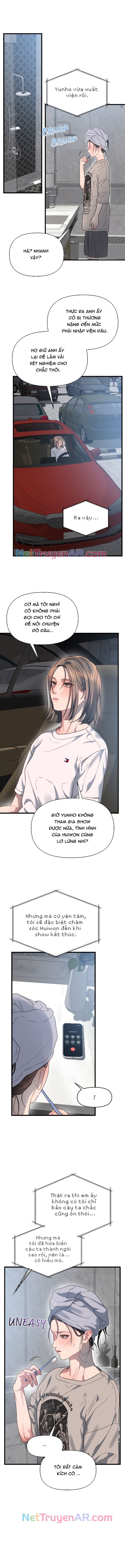 Cạm Bẫy Thanh Lịch Chapter 73 - 2