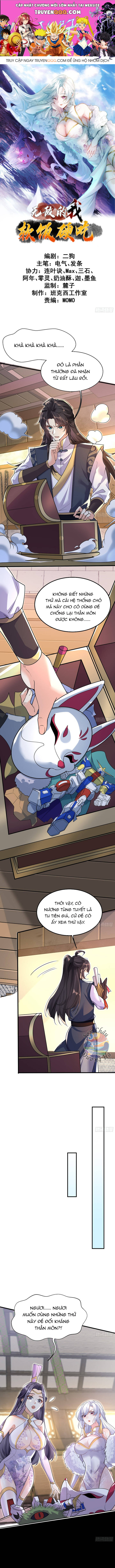 Ta Vô Địch, Ta Ăn Cơm Trước Kẻng Chapter 10 - 1