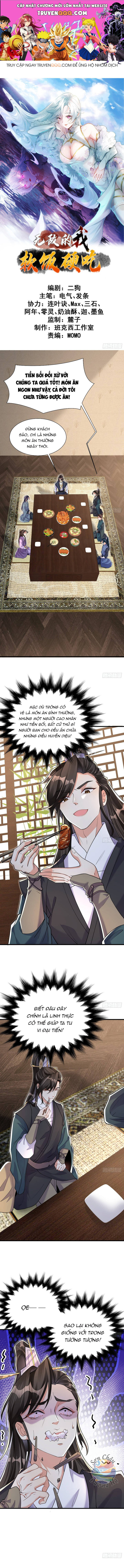 Ta Vô Địch, Ta Ăn Cơm Trước Kẻng Chapter 3 - 1