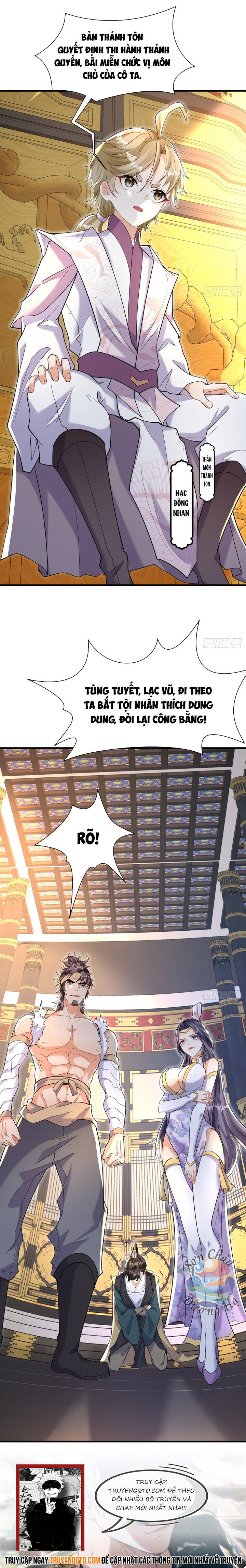 Ta Vô Địch, Ta Ăn Cơm Trước Kẻng Chapter 3 - 6