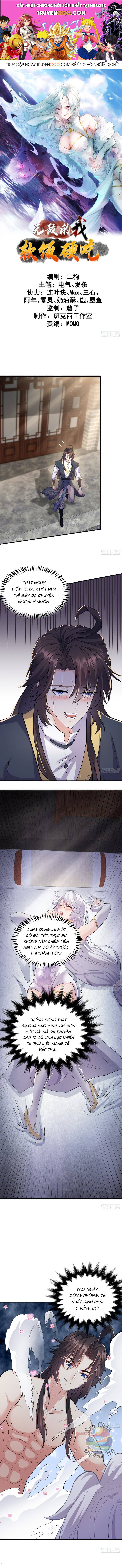 Ta Vô Địch, Ta Ăn Cơm Trước Kẻng Chapter 4 - 1