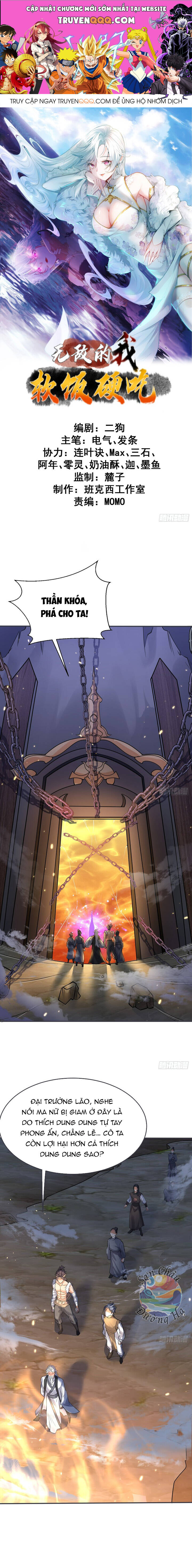 Ta Vô Địch, Ta Ăn Cơm Trước Kẻng Chapter 9 - 1