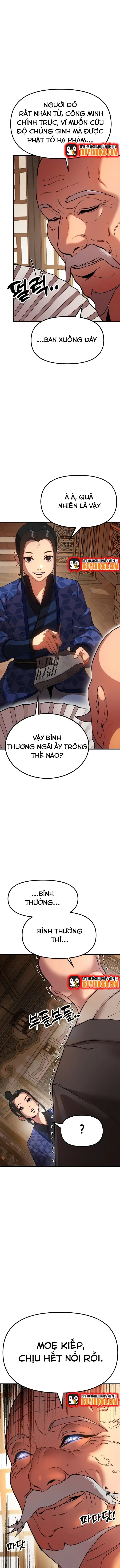 Cổ Lục Thái Tôn Chapter 1 - 2