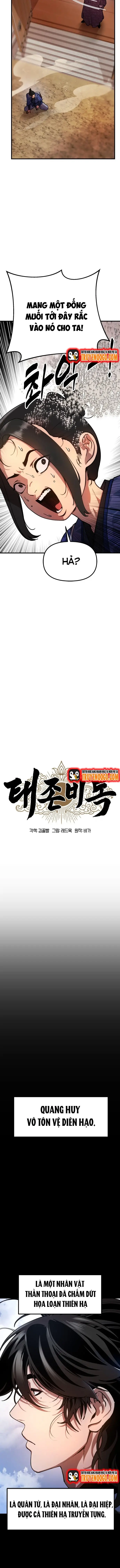 Cổ Lục Thái Tôn Chapter 1 - 4