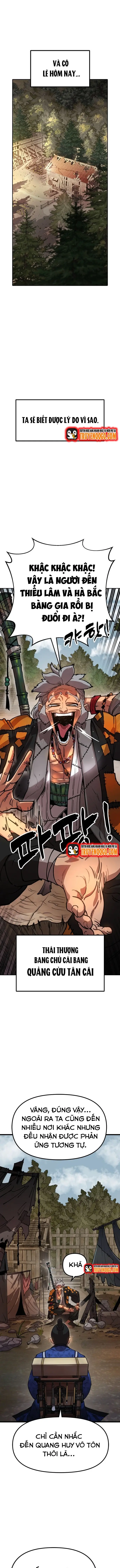 Cổ Lục Thái Tôn Chapter 1 - 6