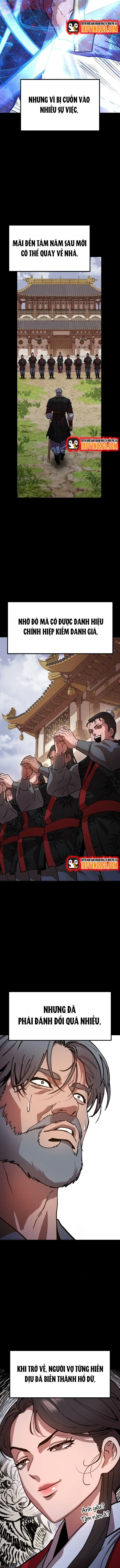 Cổ Lục Thái Tôn Chapter 1 - 17