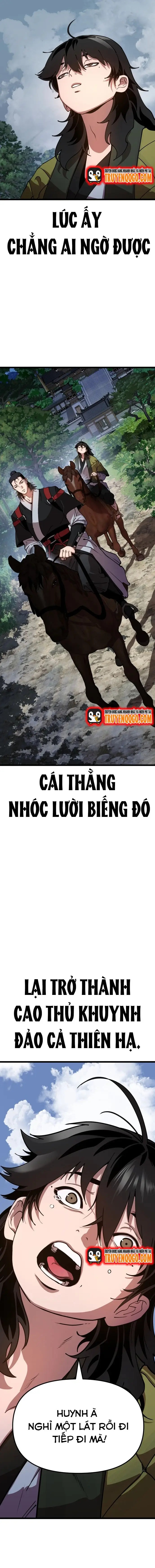 Cổ Lục Thái Tôn Chapter 1 - 32