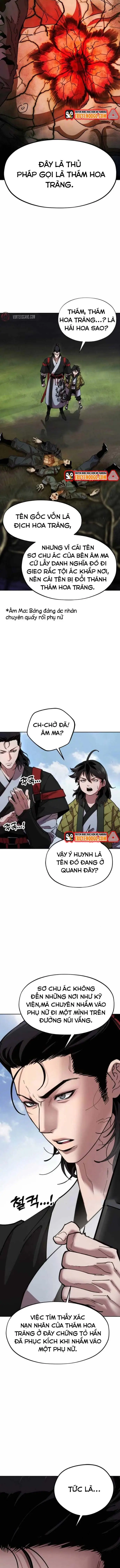 Cổ Lục Thái Tôn Chapter 2 - 6