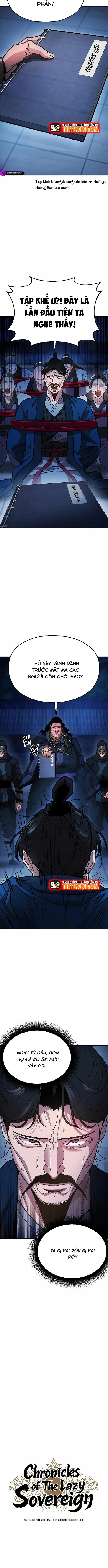 Cổ Lục Thái Tôn Chapter 10 - 6