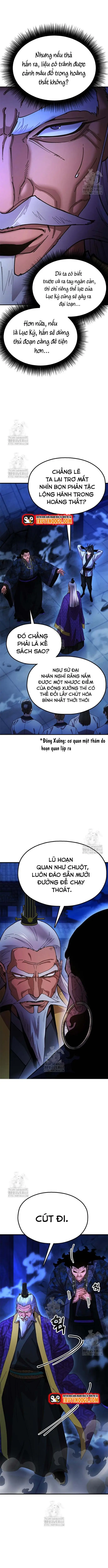 Cổ Lục Thái Tôn Chapter 13 - 5