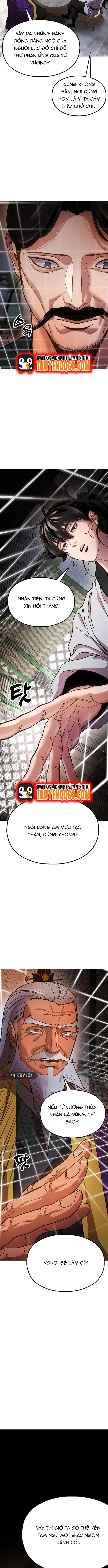 Cổ Lục Thái Tôn Chapter 14 - 5