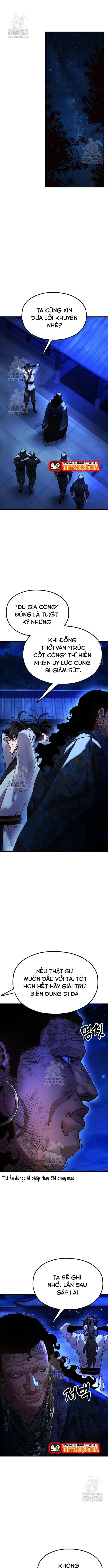 Cổ Lục Thái Tôn Chapter 13 - 6