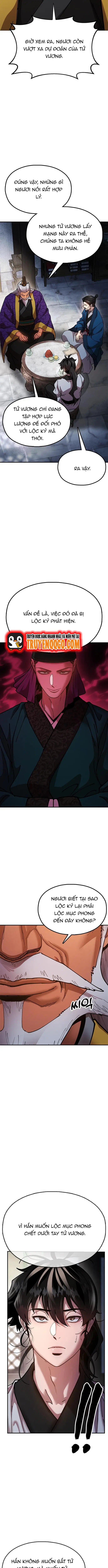 Cổ Lục Thái Tôn Chapter 14 - 7