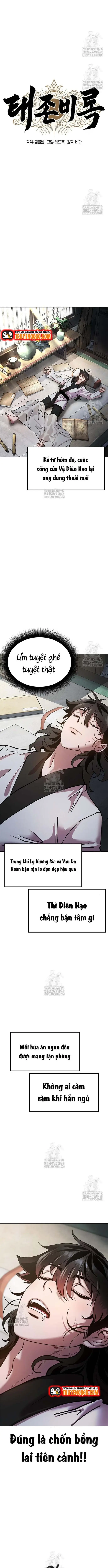 Cổ Lục Thái Tôn Chapter 13 - 9