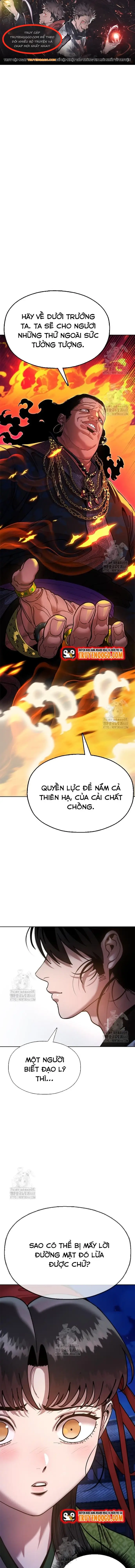 Cổ Lục Thái Tôn Chapter 12 - 1