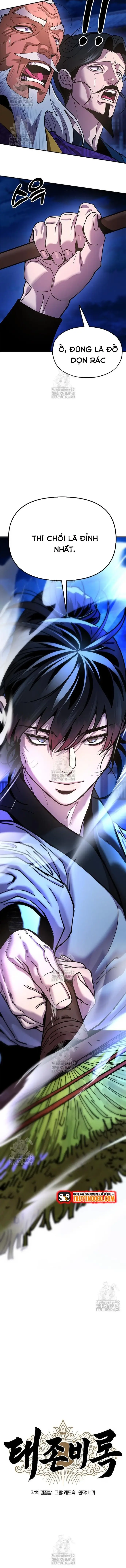 Cổ Lục Thái Tôn Chapter 11 - 11