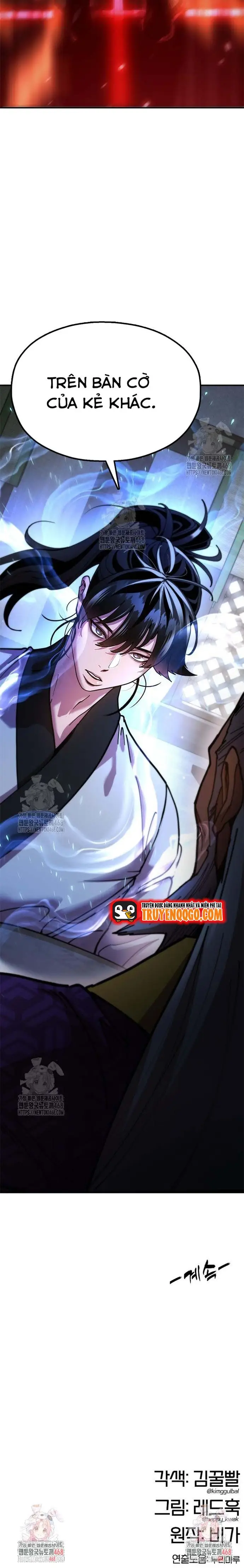 Cổ Lục Thái Tôn Chapter 13 - 22