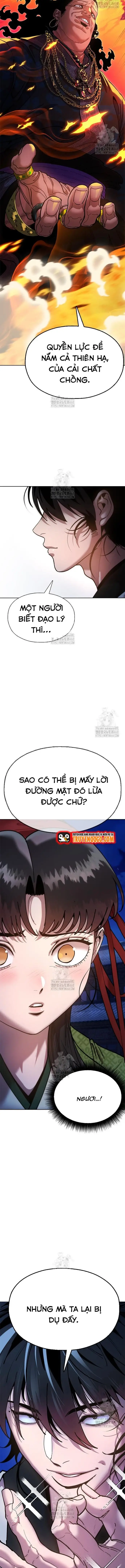 Cổ Lục Thái Tôn Chapter 11 - 21