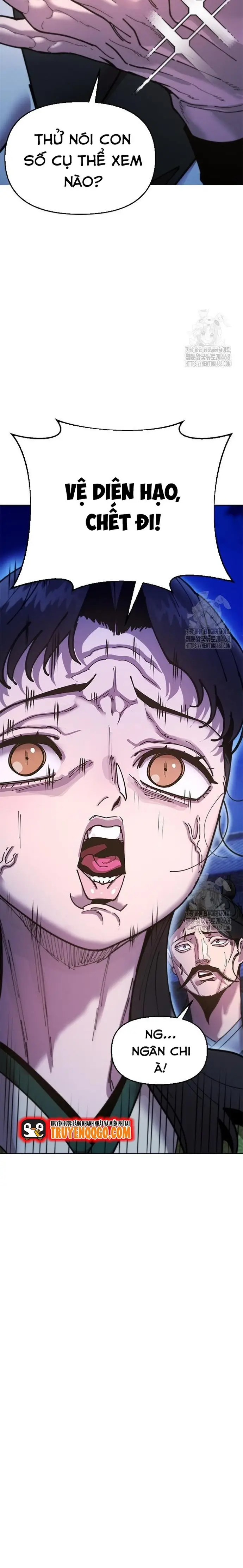 Cổ Lục Thái Tôn Chapter 11 - 22