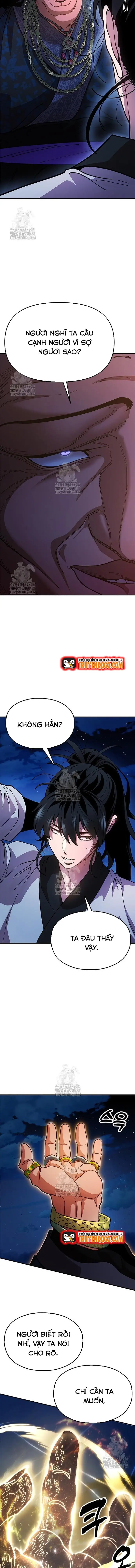 Cổ Lục Thái Tôn Chapter 12 - 17