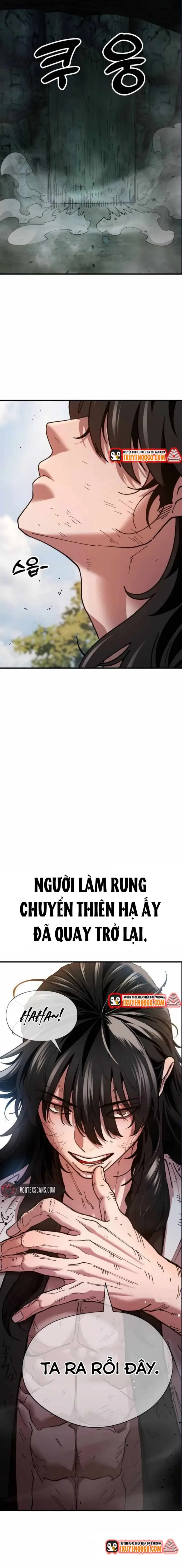 Cổ Lục Thái Tôn Chapter 3 - 25
