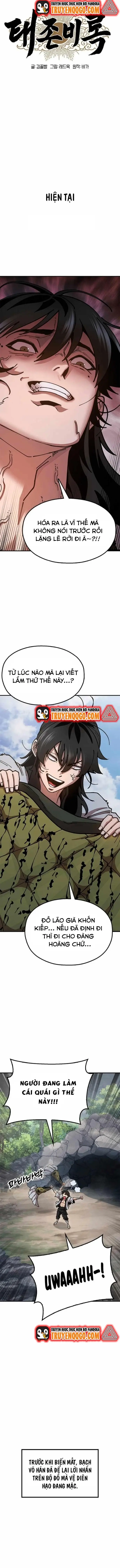 Cổ Lục Thái Tôn Chapter 4 - 12