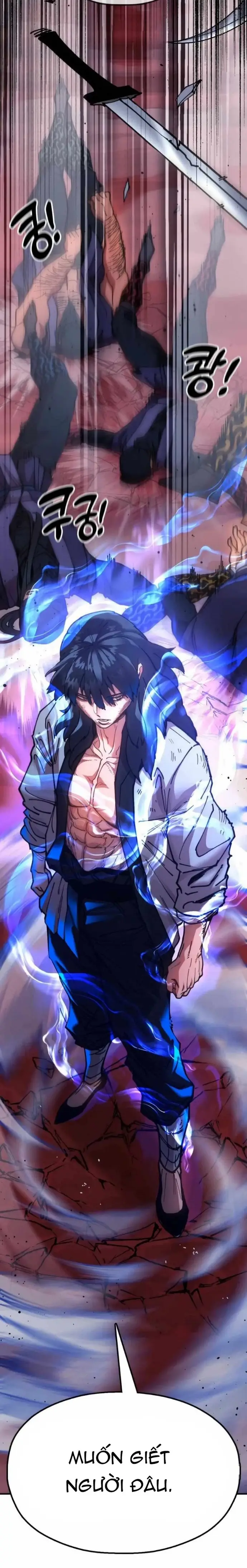 Cổ Lục Thái Tôn Chapter 5 - 23