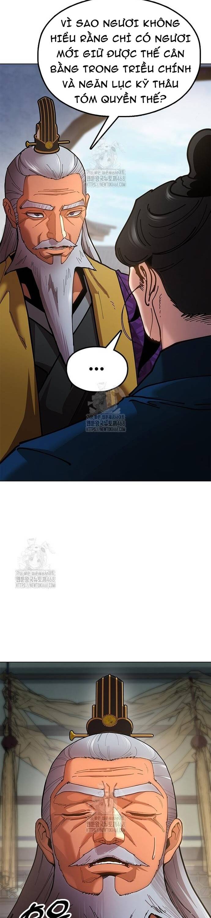 Cổ Lục Thái Tôn Chapter 9 - 4