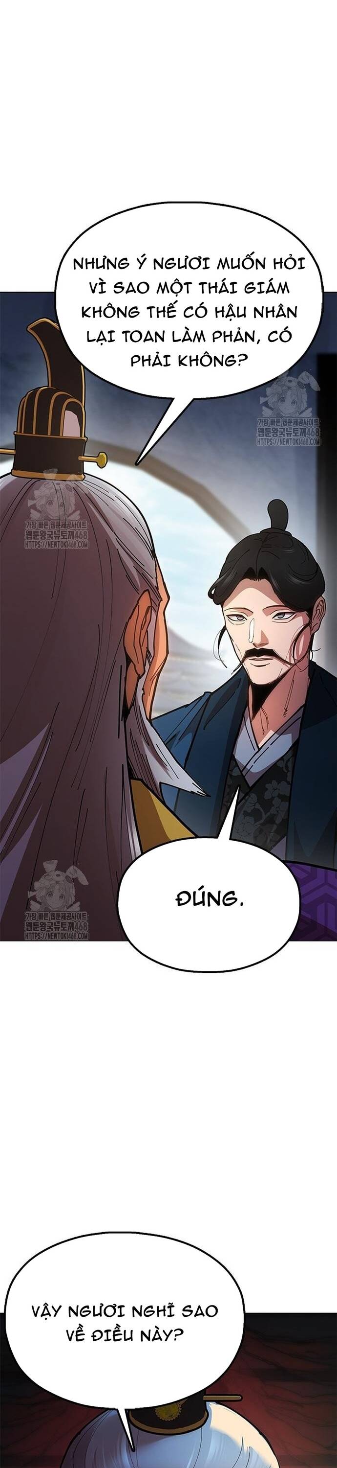 Cổ Lục Thái Tôn Chapter 9 - 8