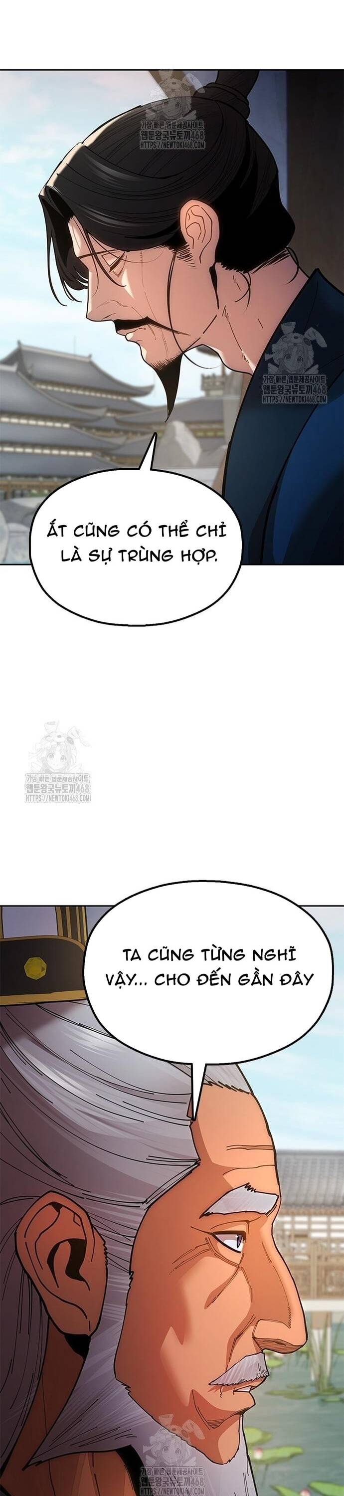 Cổ Lục Thái Tôn Chapter 9 - 12