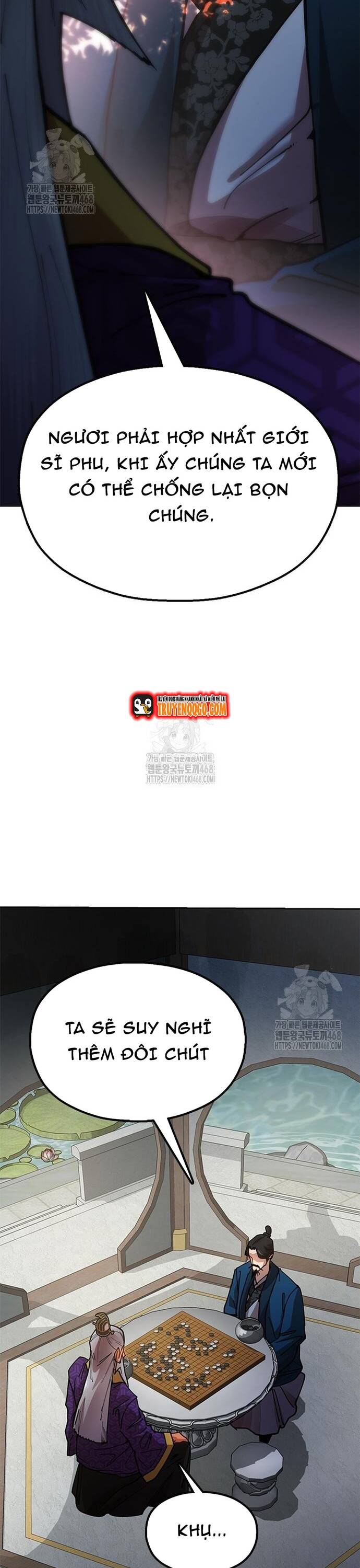 Cổ Lục Thái Tôn Chapter 9 - 14