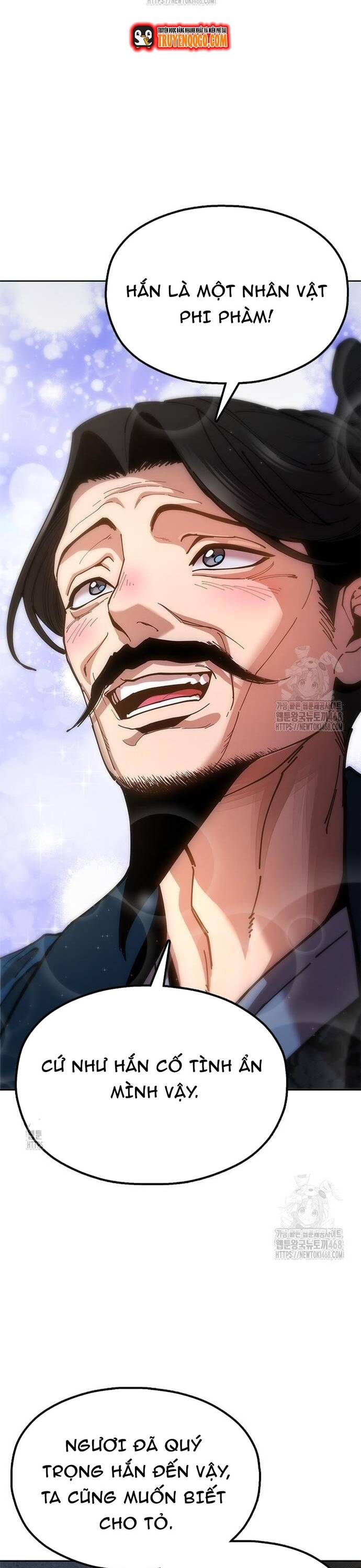 Cổ Lục Thái Tôn Chapter 9 - 16