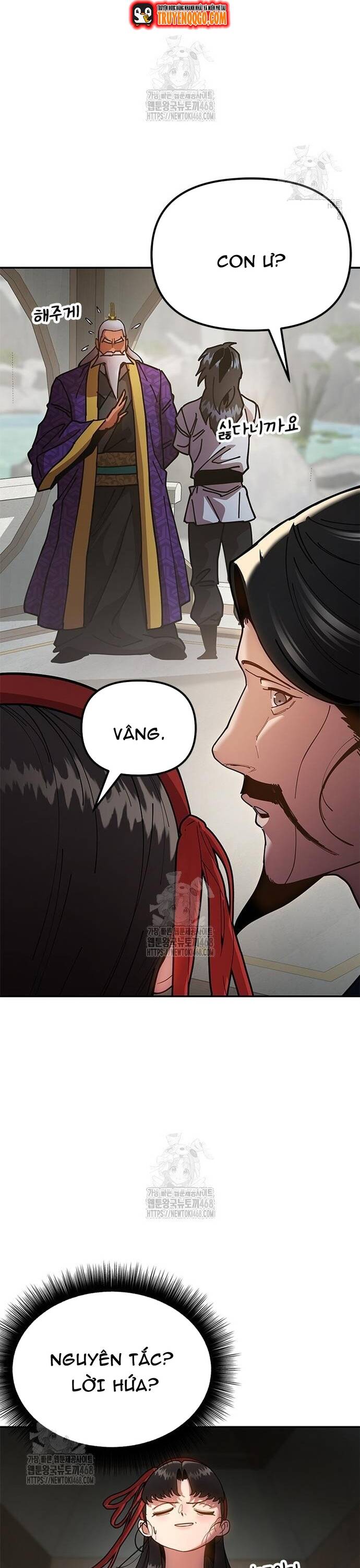 Cổ Lục Thái Tôn Chapter 9 - 33