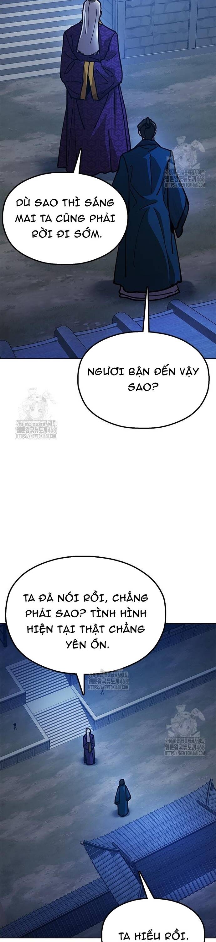 Cổ Lục Thái Tôn Chapter 9 - 57