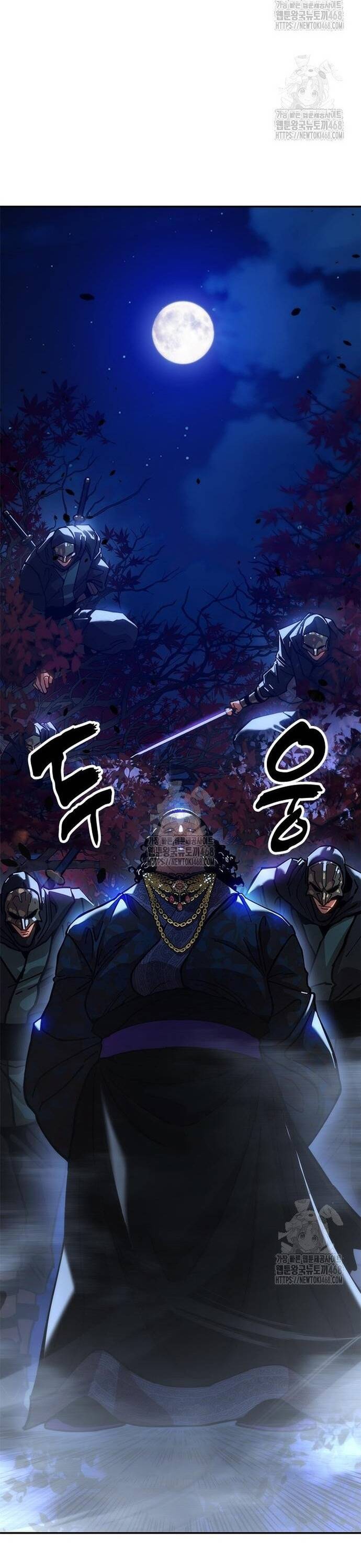 Cổ Lục Thái Tôn Chapter 9 - 61