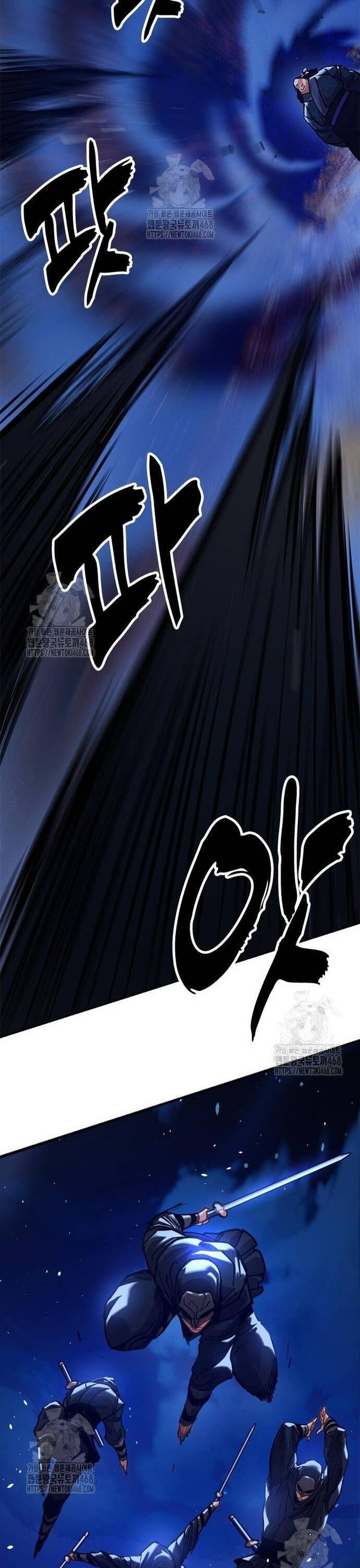 Cổ Lục Thái Tôn Chapter 9 - 63