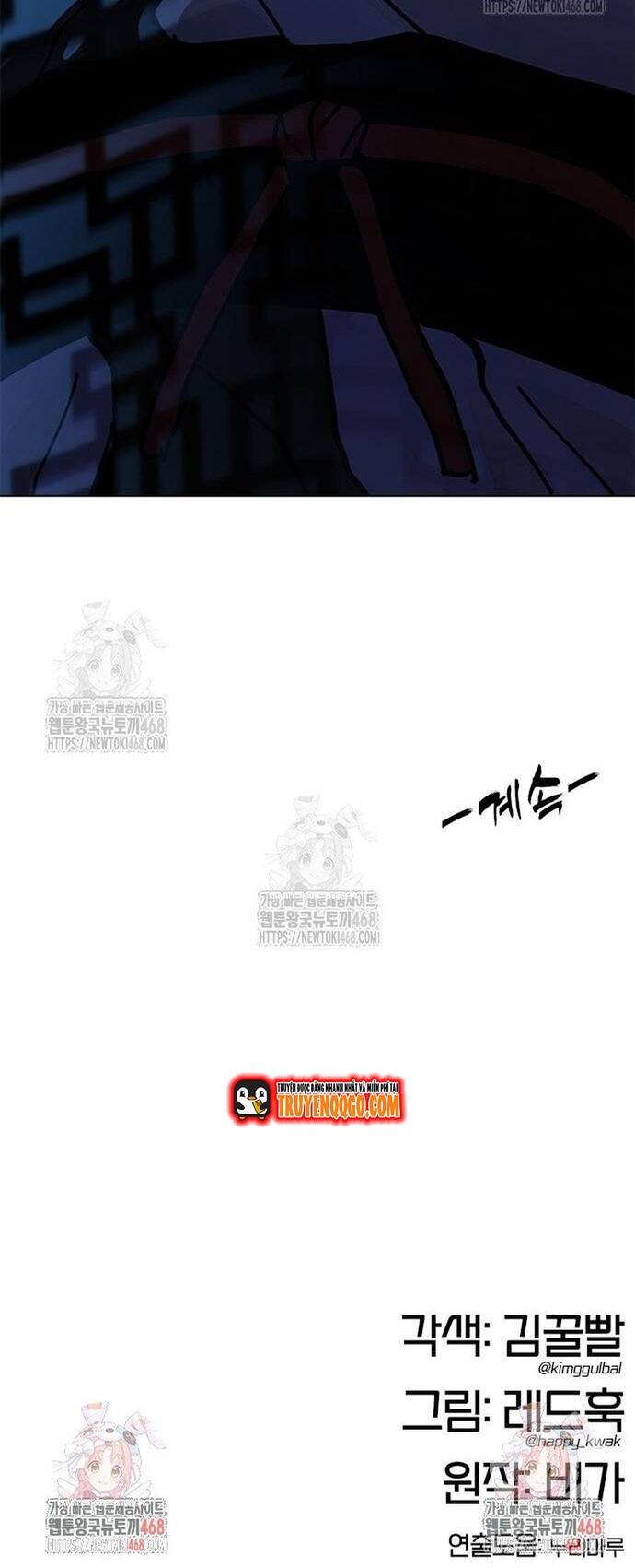 Cổ Lục Thái Tôn Chapter 9 - 72