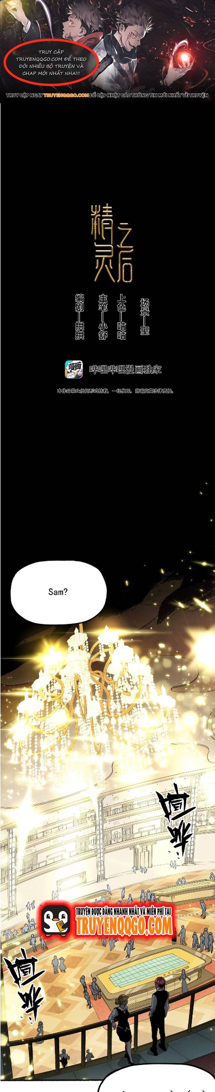 Hậu Duệ Tinh Linh Chapter 1 - 1