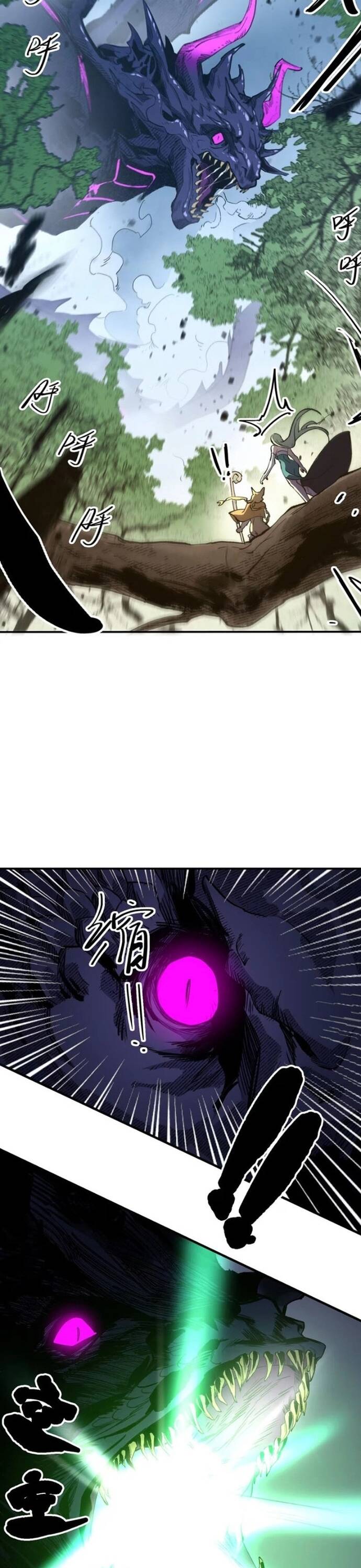 Hậu Duệ Tinh Linh Chapter 11 - 12