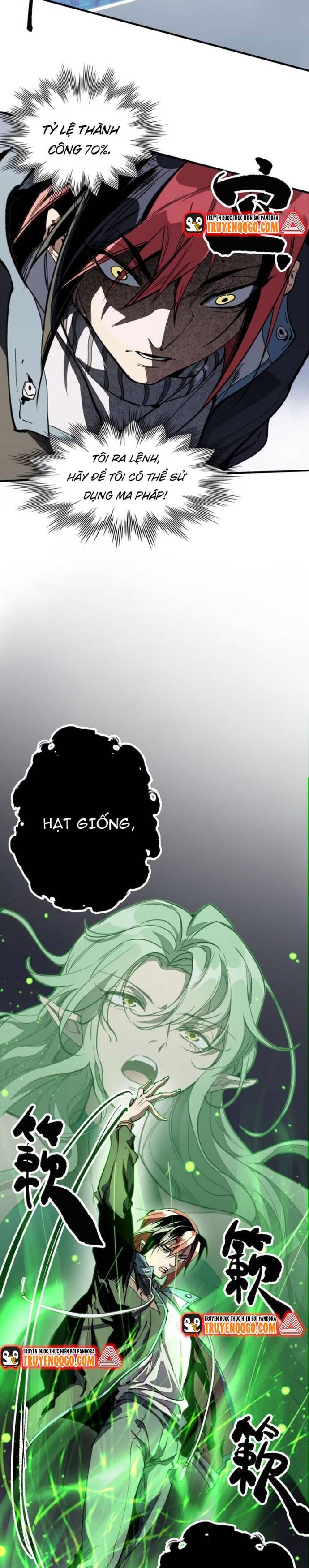 Hậu Duệ Tinh Linh Chapter 2 - 12