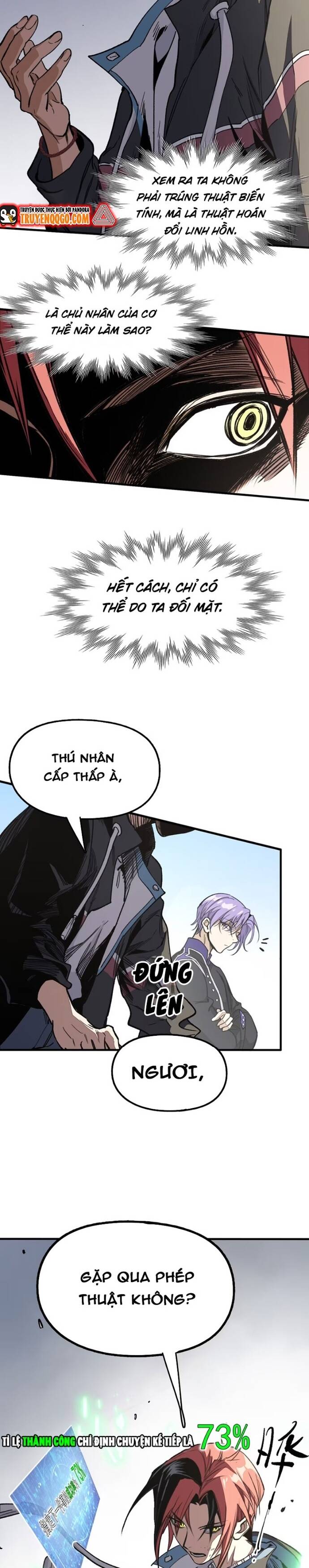 Hậu Duệ Tinh Linh Chapter 5 - 17