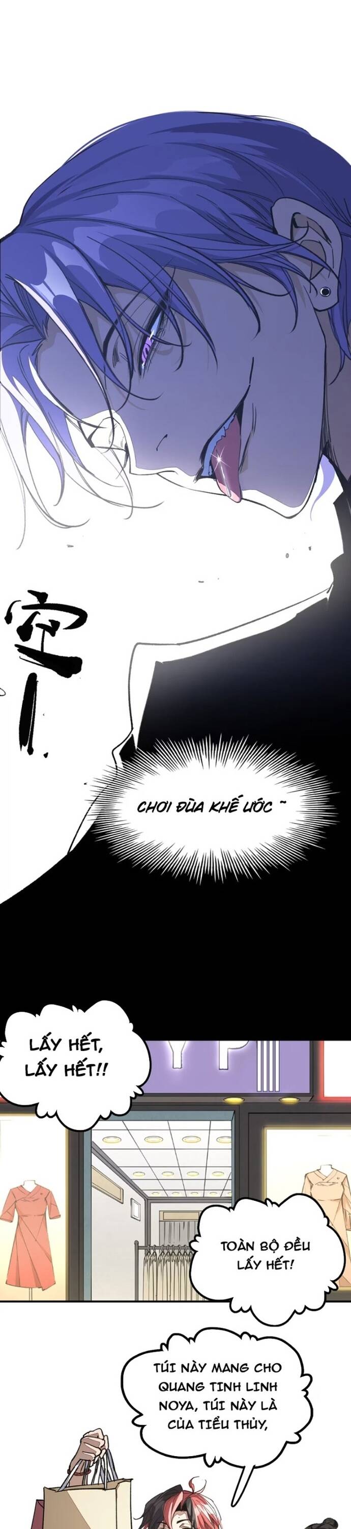 Hậu Duệ Tinh Linh Chapter 9 - 13